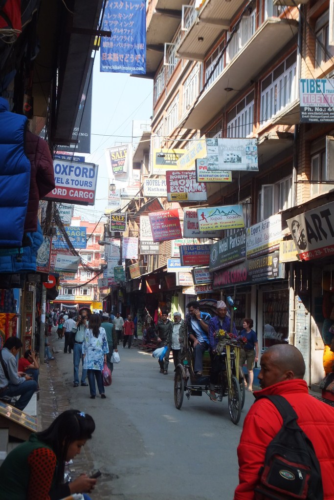 Kathmandu